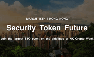 Security Token Future